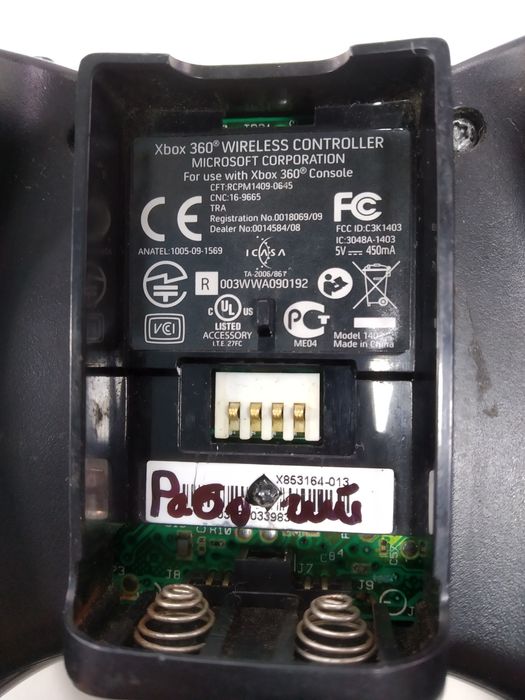Джойстик беспроводной для Xbox 360