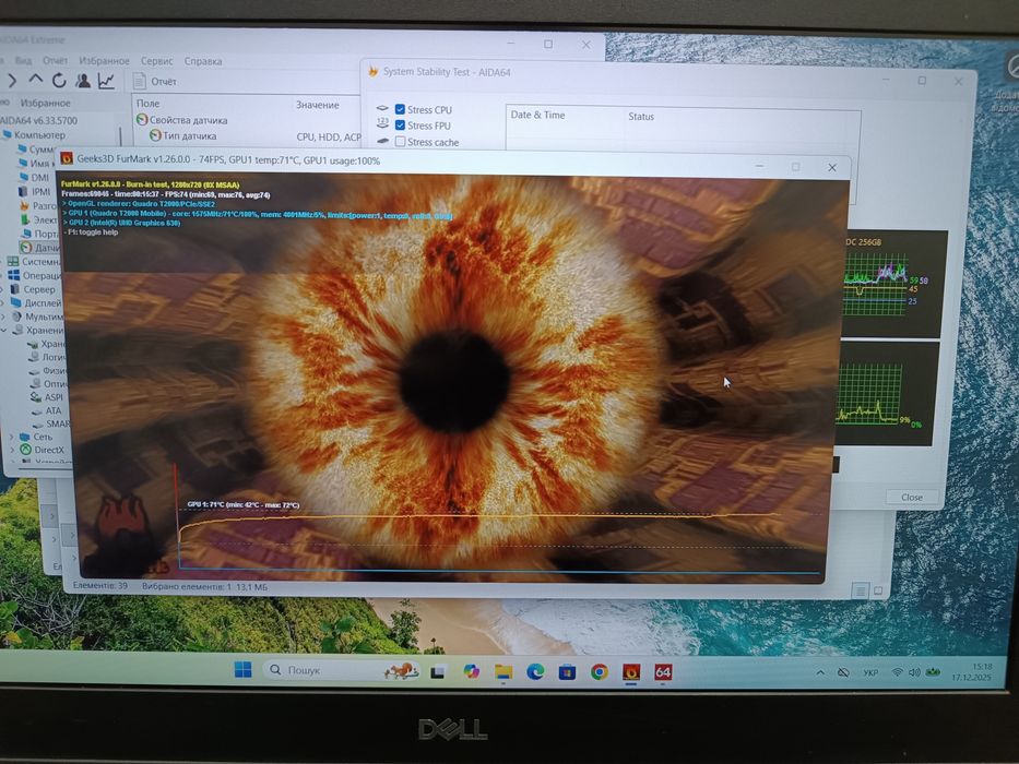 Ноутбук ігровий Dell Precision 7540 i5-9400H/16GB/Nvidia T2000/256GB