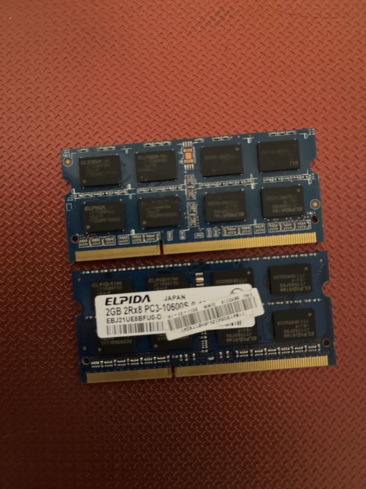 Оперативная память DDR 3. 2 г