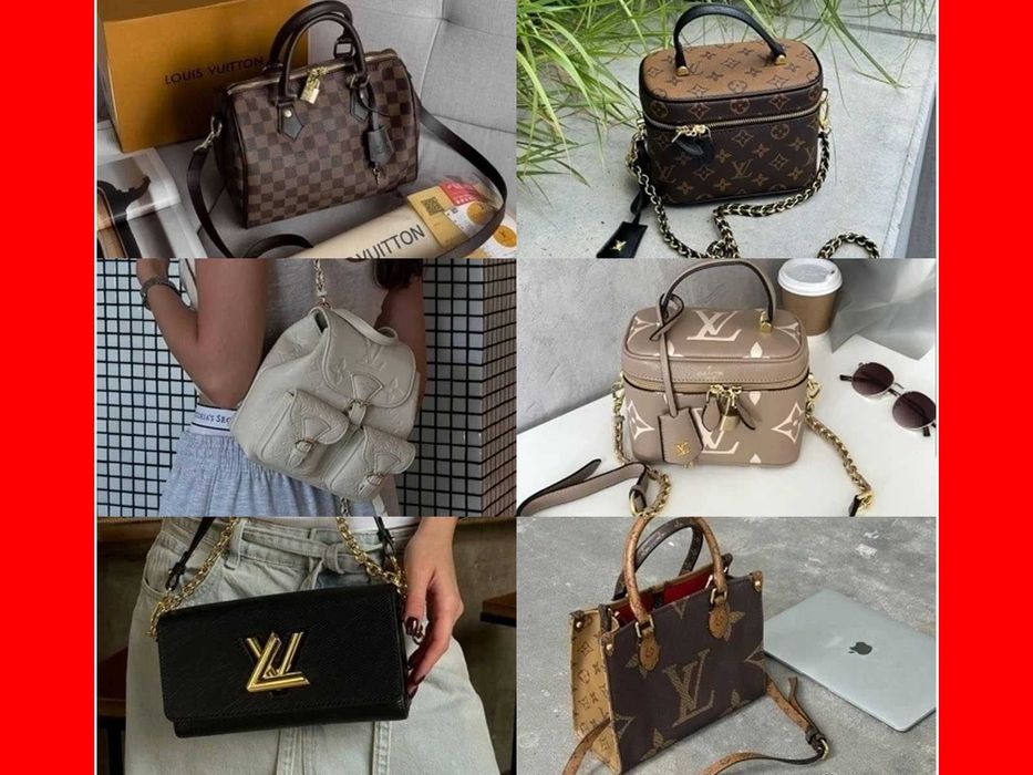 Сумка у стилі Louis Vuitton/Луі вітон женская/ ПРЕМІУМ