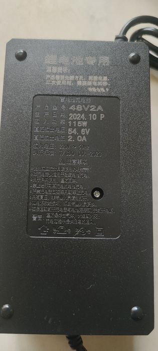 Зарядка для електровелосипеда 48v