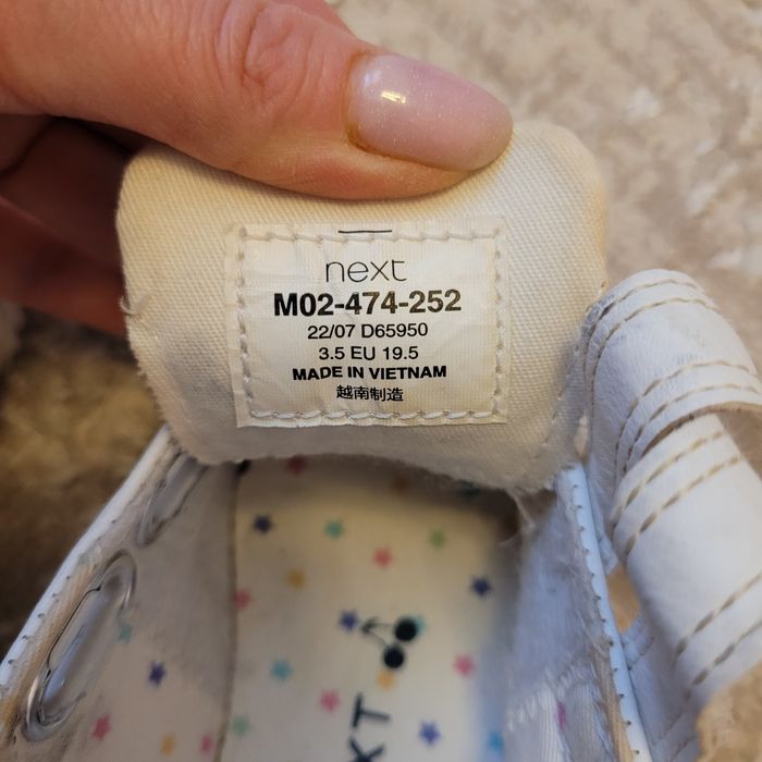 Кеди next розмір 3.5 EU 19.5, 12 см