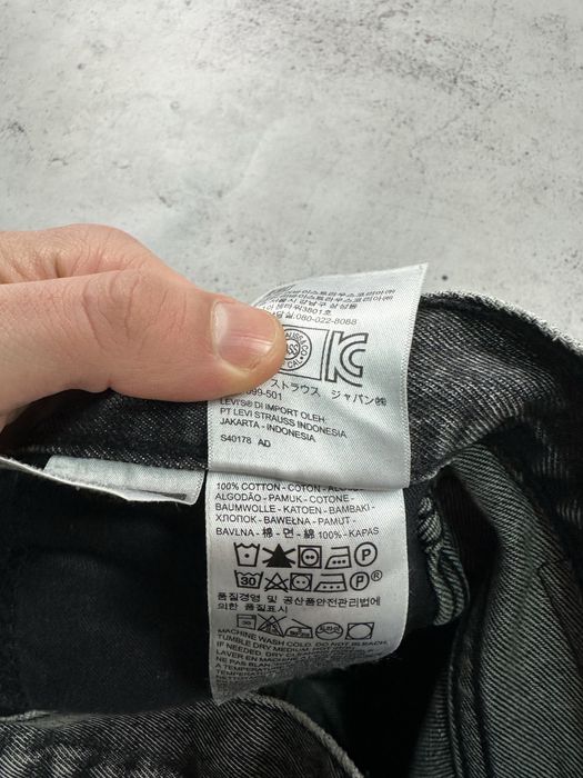 Джинсы Levis Line 8 оригинал Размер 30/32