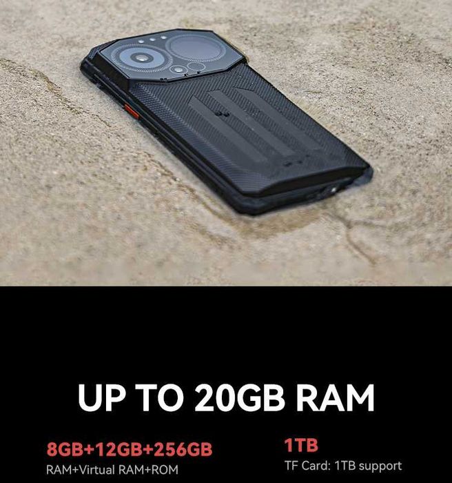 IIIF150 B3, 20/256Gb, 108/20NV/8Mp, 10800мАч G96, 6,6"+2-й дисплей NFC