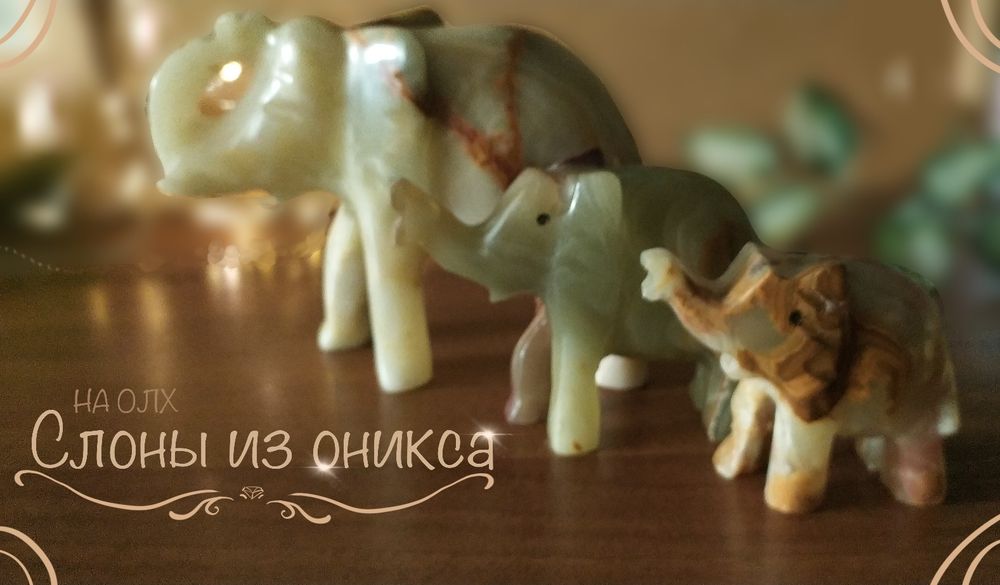 Декоративные статуэтки из оникса слоны| яблоки| талисманы| подарок