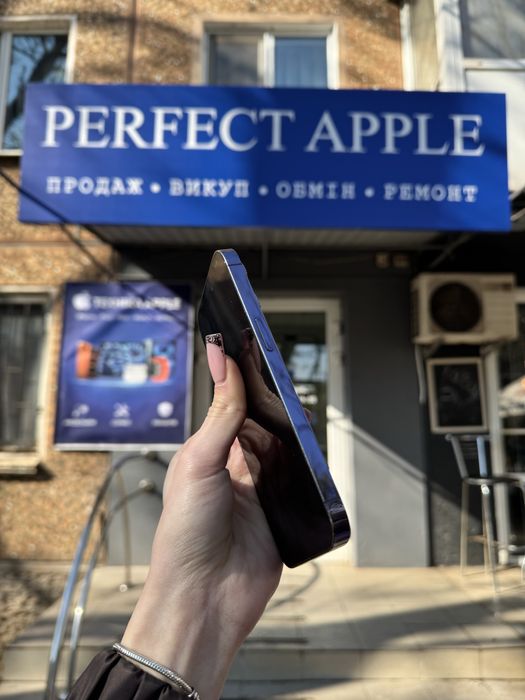 IPhone 14 Pro. Айфон 14 Про.