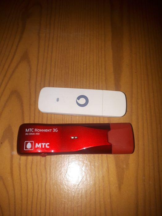 Модем рабочее состояние