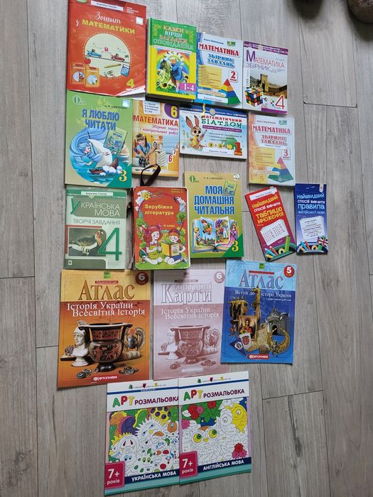 Підручники  нуш математика,географія,атлас,інформатика.1-6 клас