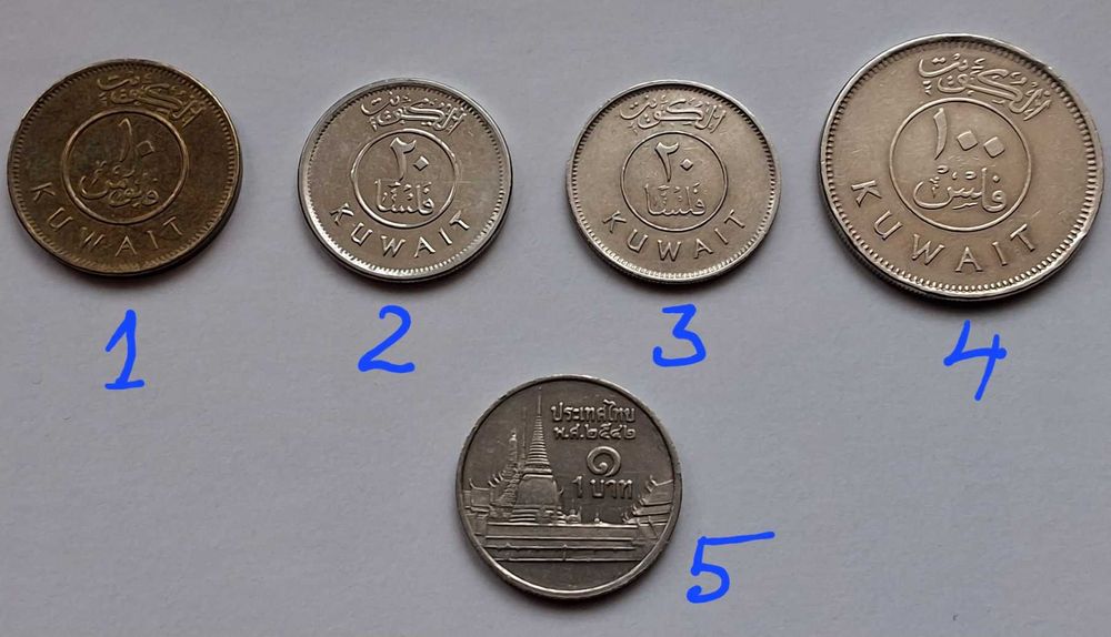 Монеты Кувейт, Тайланд, монеты, деньги.