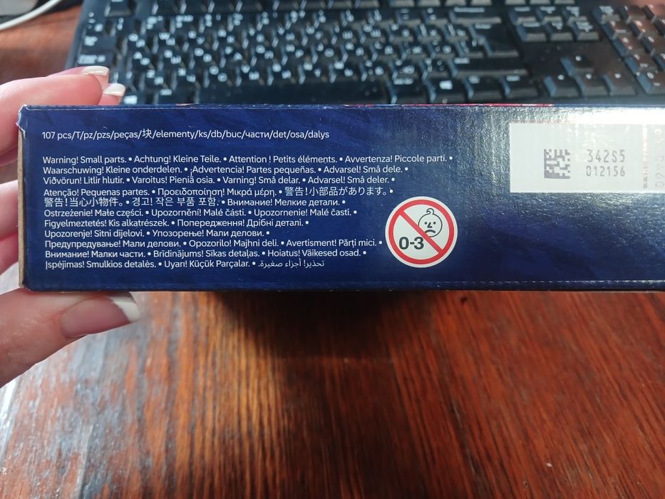 Продам Lego.  Новое.