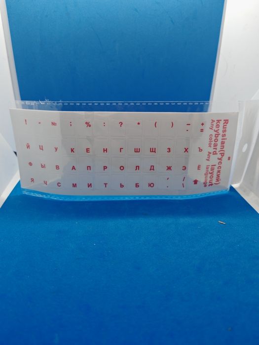 Naklejki. Przezroczyste tło.