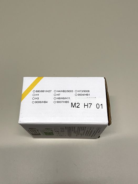 Samochodowe żarówki LED H7 (2281)
