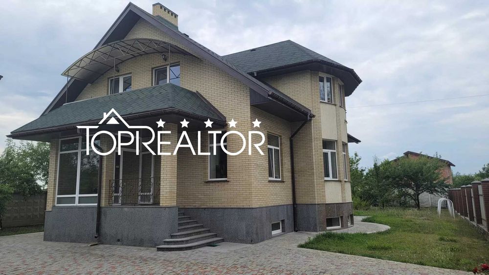 ‼️Продаж 3-поверх. будинку з пошкодженнями після обстрілу | Велика Данилівка‼️