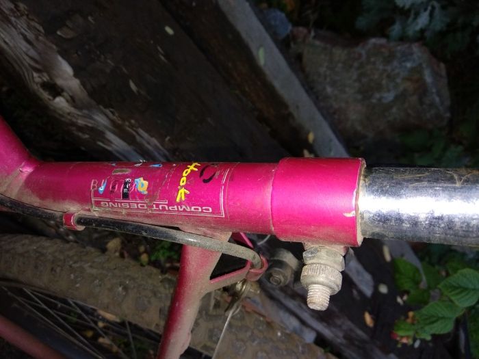 Велосипед/велосипед