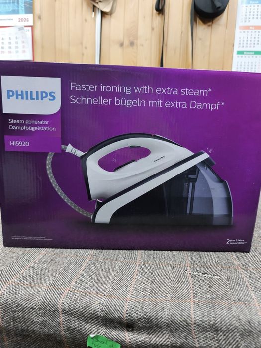 Generator pary Philips hi5920