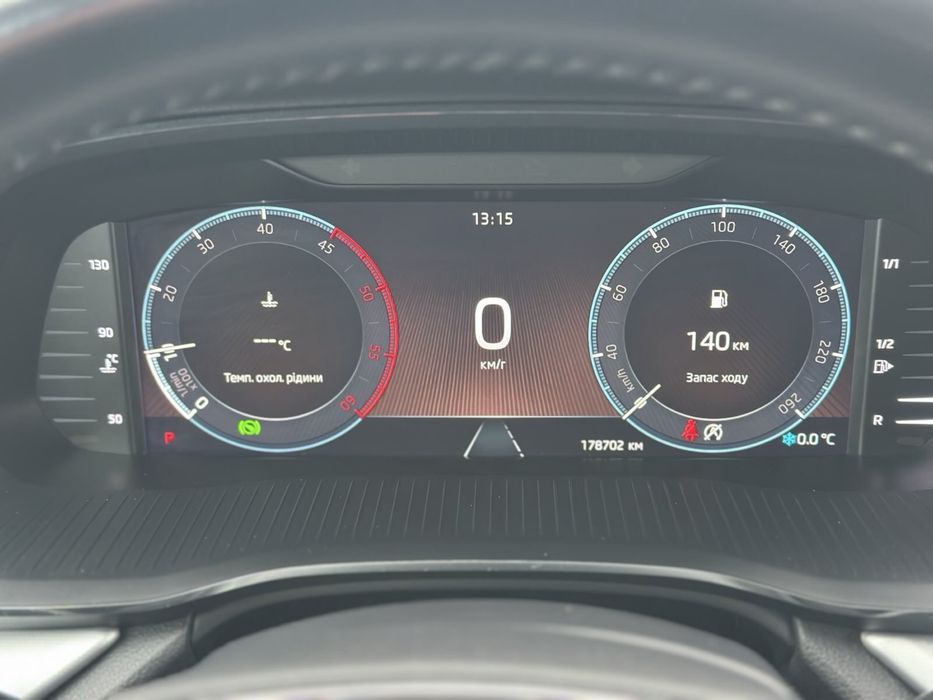 Продам Skoda Octavia 2020