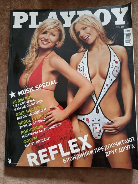 Продам журнал  "Playboy" май 2004.