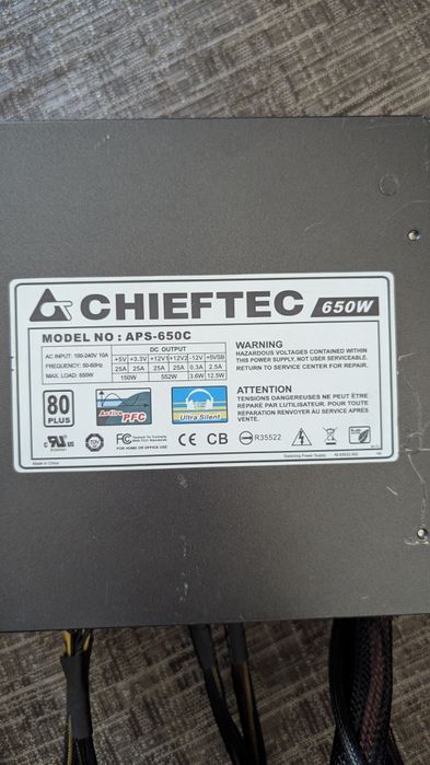 Блок живлення Chieftec  (APS-650C) 650W 80 PLUS