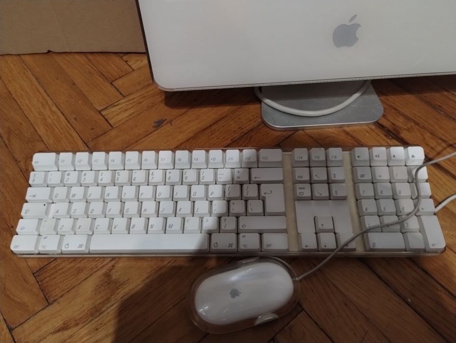 Apple iMac G5 PowerMac 8.1