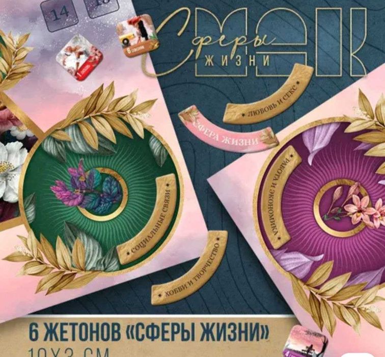 Трансформаційні ігри хїти 200+ комплектів