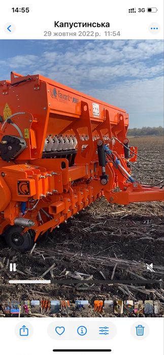 Сівалка Фаворіт Мустанг Про