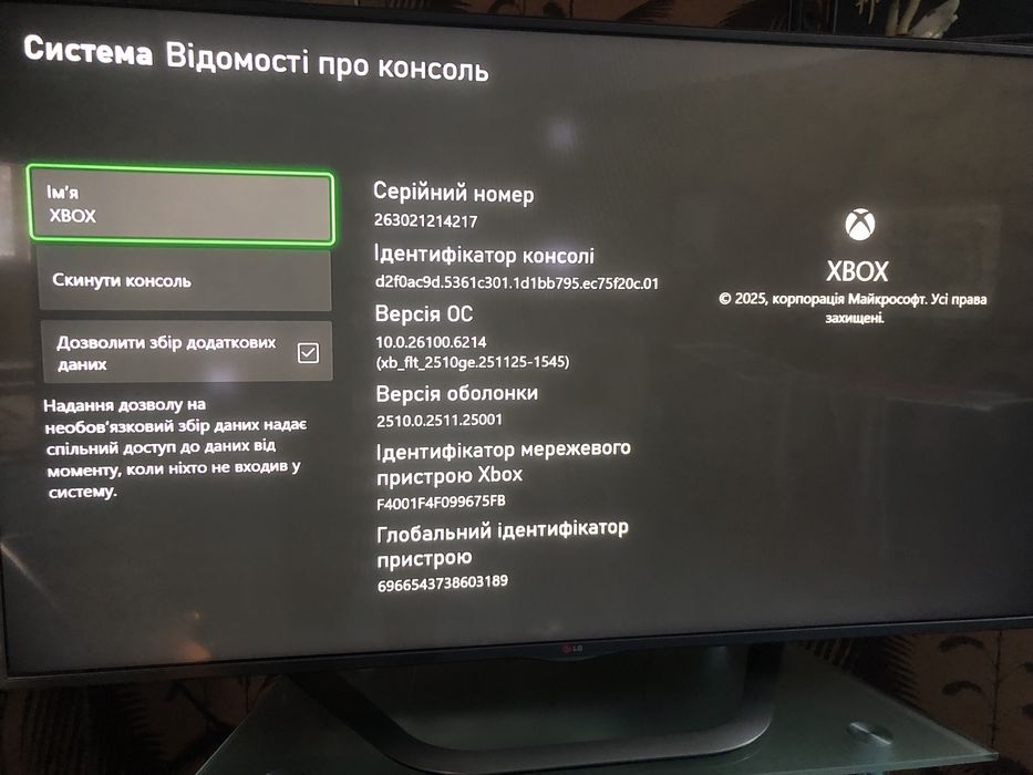 Xbox Series S 512 Gb,два геймпади