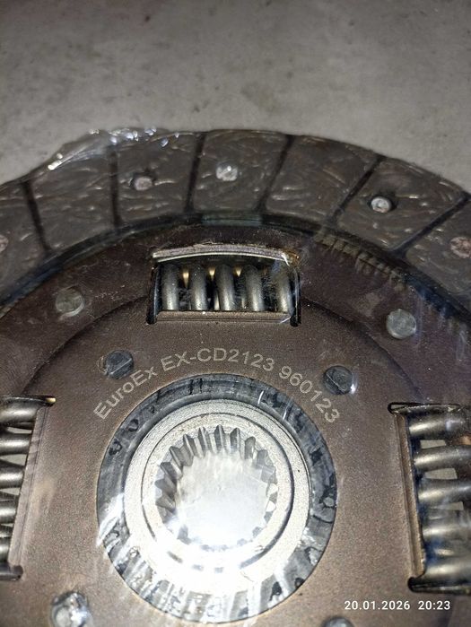 Диск щеплення (фередо)