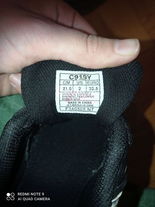 Продаються красовки