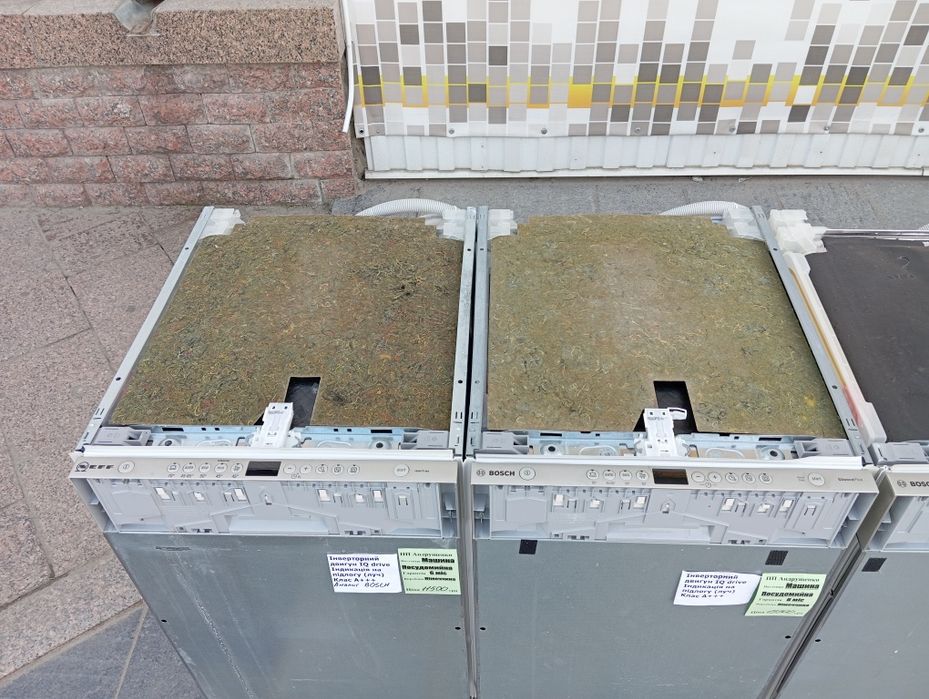 Посудомоечная машина Bosch SPV43M10 45см посудомийна посудомийка из Ге