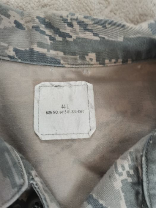 Камуфляж армії США, USA, в кольорі ABU