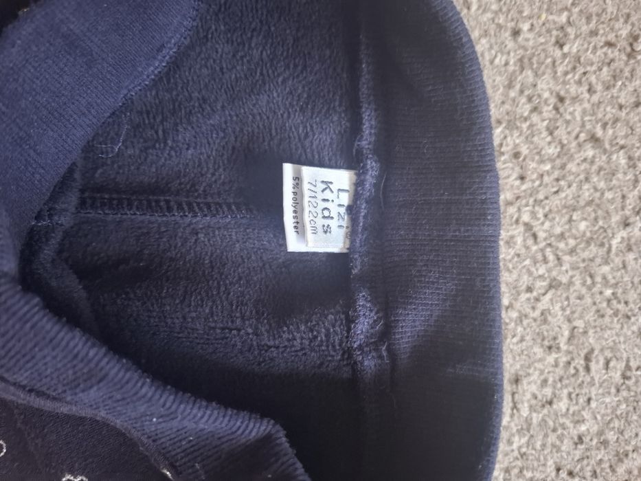 Ласіни теплі дівчинка