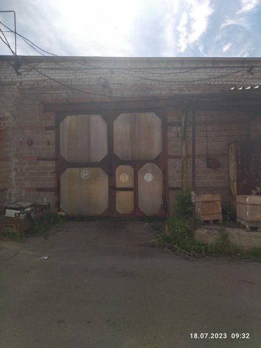 Сдается в аренду