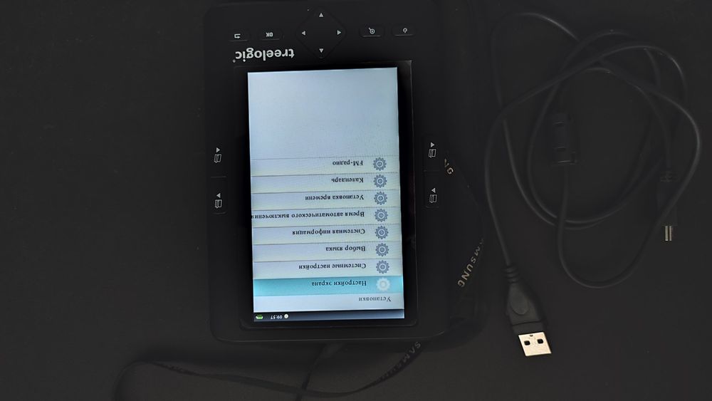 Электронная книга Arcus 501