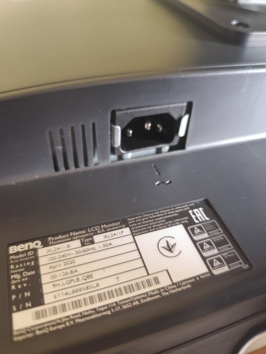 Monitor BENQ XL2411P