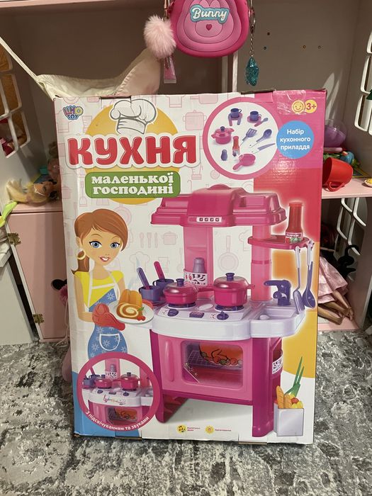 Кухня маленької господині Limo toy