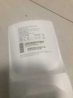 Wzmacniacz sygnału Repeater Wifi tp-link RE190 AC750