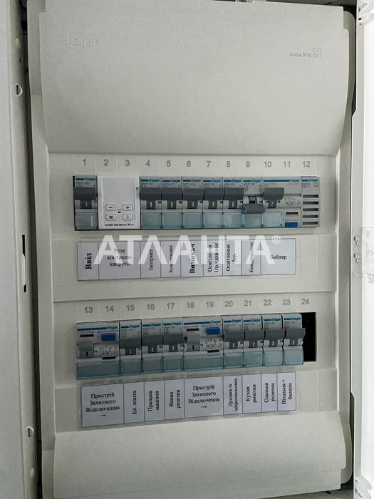 1кім. єОселя ДЕРЖПРОГРАМИ Новосілки