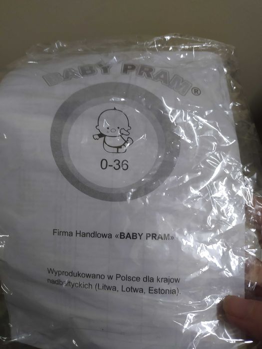 Коляска дитяча бу