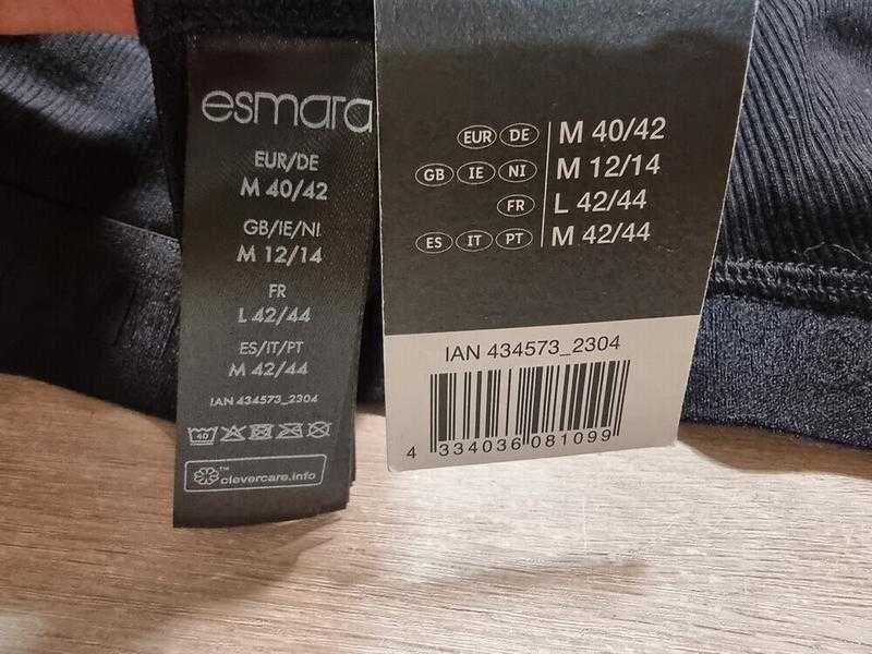 Мягкий бюстгальтер бралетт топ Эсмара, хлопок.