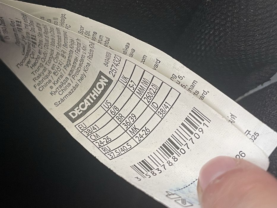 Patins em linha 4 rodas