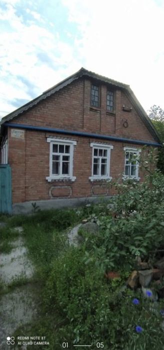 Сдам дом , 4-х комнатный , комуникации