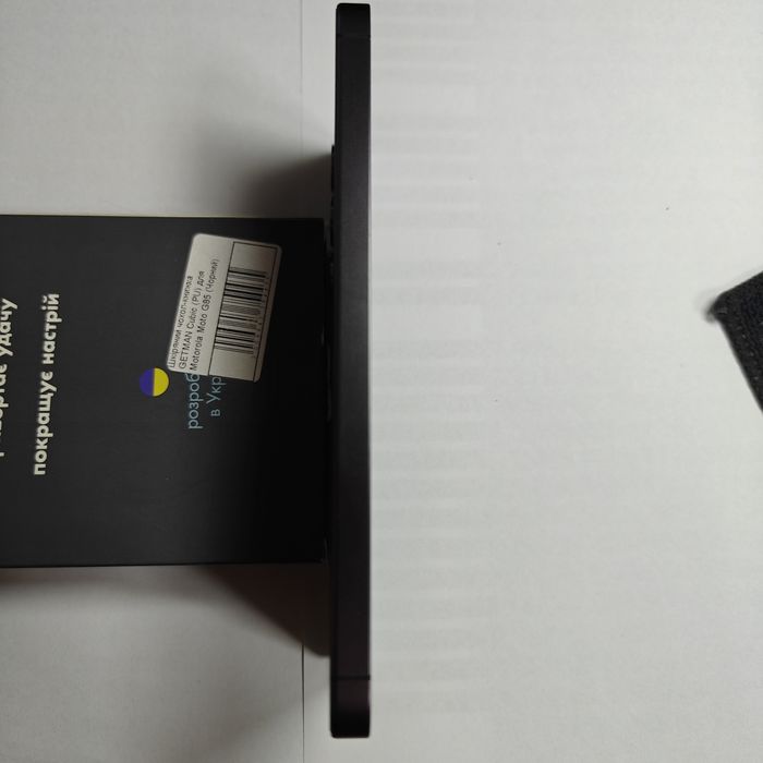 Samsung s24 plus 256GB
