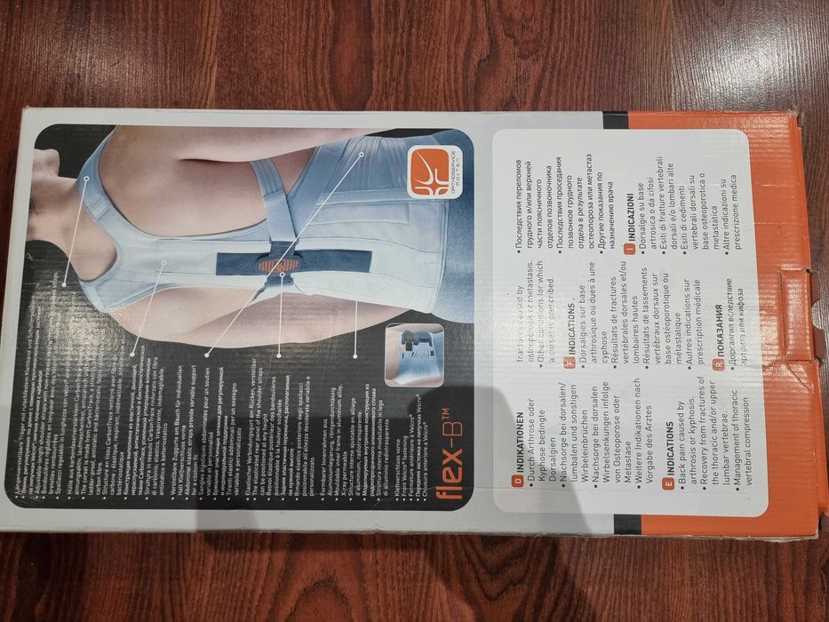 Orteza stabilizator kręgosłupa tułowia L Orthoservice Flex-B PR2-33009  |  Wysyłka FREE