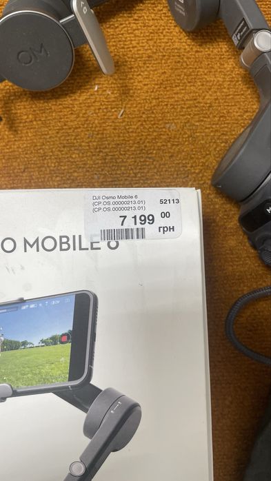 Стабилизатор Dji osmo mobile 6