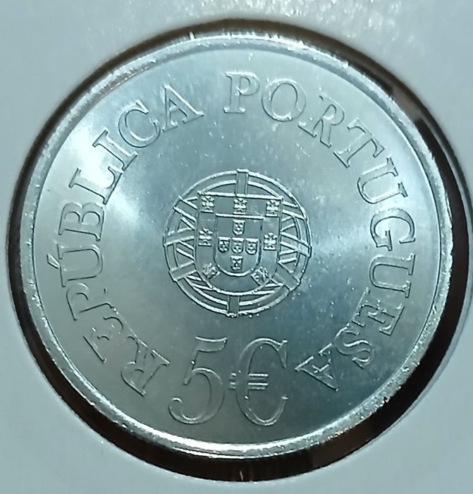 Portugal 2025 - Moeda 5€ CuNi - Camilo Castelo Branco