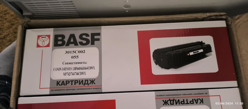 Принтер + картриджі