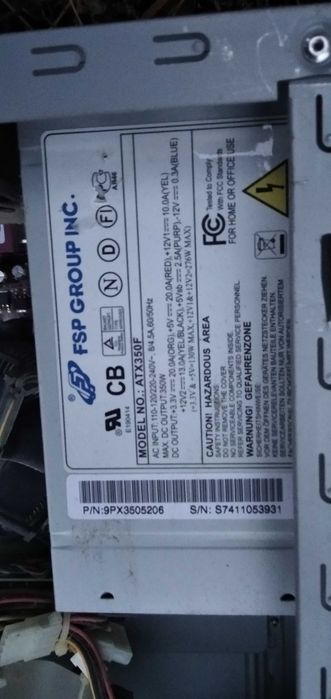 Системный блок LG