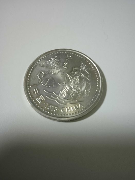 Moedas de 200Esc - 1996