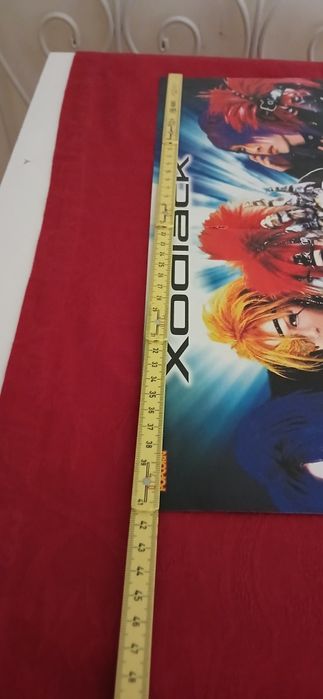 Poster Xodiack, da Popcorn