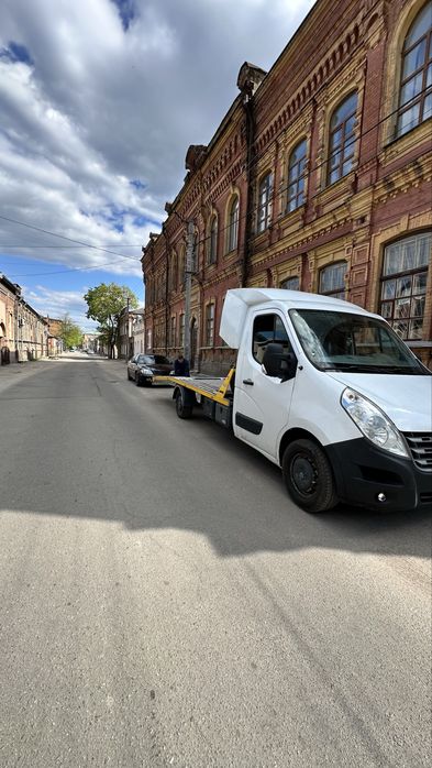 Евакуатор эвакуатор автовоз. Цілодобові Послуги евакуатора